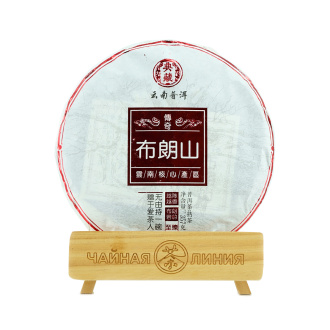 Pressed Rip Pu-erh Tea - Шу пуэр 2019 г. "Буланшань" завода "Юньфусян" 357 г