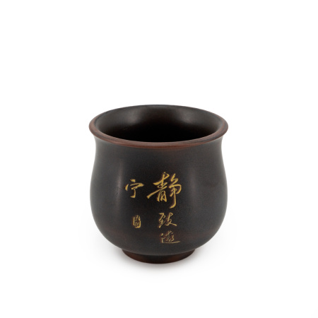 A clay bowl from Qinzhou, Guangxi, called "Rebirth of the Sun" | 茶杯. Price: ₽2,510 rub.