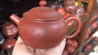 Чайник глиняный «Философ». Price: ₽2,780 rub.