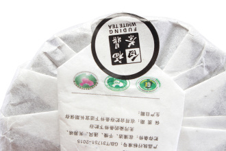 Buy, white tea Прессованный Чэнюнь мудань 2008 г. Белый пион со старой мелодией, 300 гр.