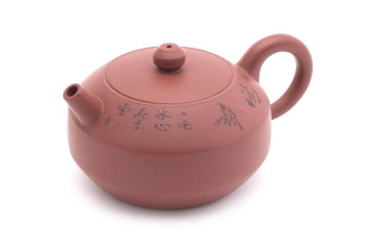 Глиняный чайник «Равновесие». Price: ₽2,380 rub.