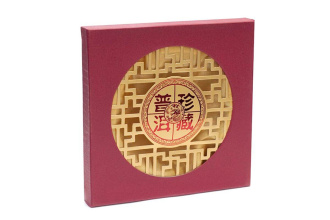 Gift Box for Puerh Tea Cake. Price: ₽1,160 rub.