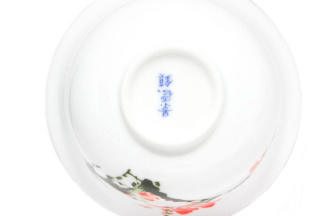 Гайвань фарфоровая "Сакура в цвету", 165 мл. Price: ₽1,120 rub.