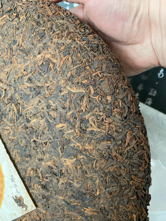 Pressed Rip Pu-erh Tea - Shu Pu'er 2007 "Bawan" from the "Haiwan" plant, 3 kg cake, 