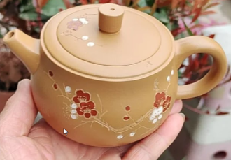 Чайник из исинской глины мастера Линь Ючжэнь «Цветение». Price: ₽4,320 rub.
