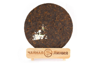 Chaline Pu-erh Tea - Шу пуэр 2019 г. «Просветление» марки «Чайная Линия» 357 г, 
