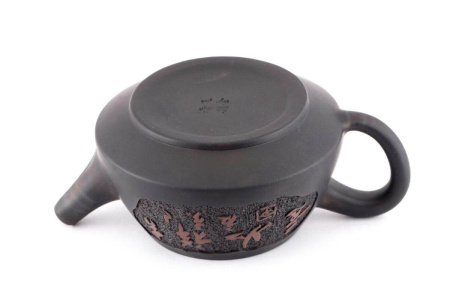 Чайник из Цзяньшуй «Юньнаньская глина». Price: ₽14,180 rub.