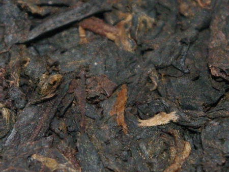 Pressed Rip Pu-erh Tea - Шу пуэр 2011 г. «7581» марки «Чжунча», кирпич 250 г., 