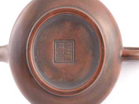 Чайник из циньчжоуской глины «В сумерках», 165 мл.. Price: ₽8,380 rub.