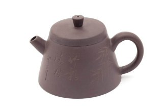 Чайник глиняный «Чжайгун», 150 мл. Price: ₽2,780 rub.