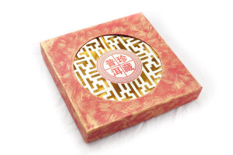 Puerh Cake Box "Gilded Gift". Цена: ₽960 руб.