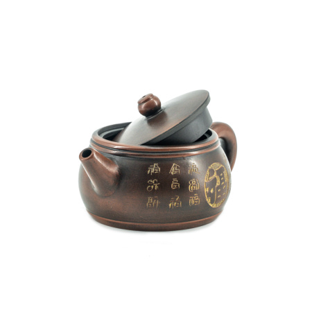 Чайник из исинской глины "Морфемы". Price: ₽5,970 rub.