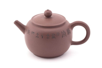 Clay teapot "Bissetti's Traces", 120 ml. Price: ₽2,930 rub.
