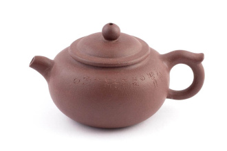 Чайник глиняный «Мохнатый краб» 160 мл.. Price: ₽1,770 rub.