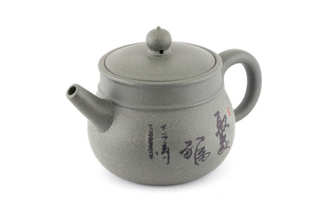 Глиняный чайник «Кузовок». Price: ₽2,200 rub.