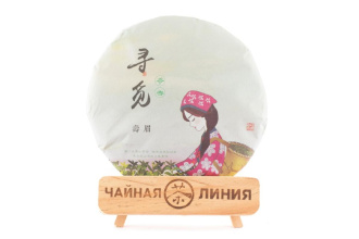 Buy, white tea Show mei 2016 (Elder's eyebrows) 350g | 白茶