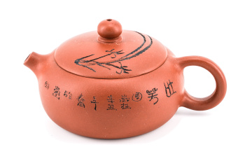 Глиняный чайник "Цветочная комета". Price: ₽2,020 rub.
