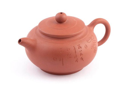 Чайник глиняный «Чайный уют», 160 мл.. Price: ₽1,790 rub.