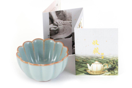 Пиала «Селадоновый бутон», 120 мл. | 茶杯. Price: ₽1,900 rub.