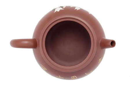 A teapot from Yixing, Jiangsu, "Magnolia", 190 ml. Price: ₽8,840 rub.