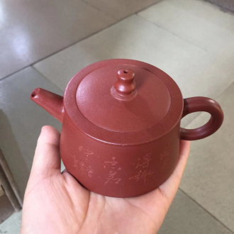 Чайник глиняный «Молчание». Price: ₽3,270 rub.