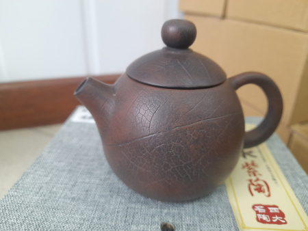 Глиняный чайник из Циньчжоу, Гуанси "Чуточный". Price: ₽12,510 rub.