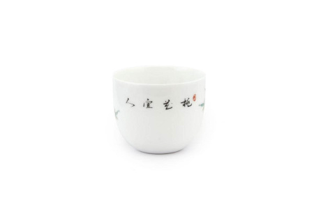 Фарфоровая пиала «Канарейка и сакура» ручной росписи, 130 мл. | 茶杯. Price: ₽11,940 rub.