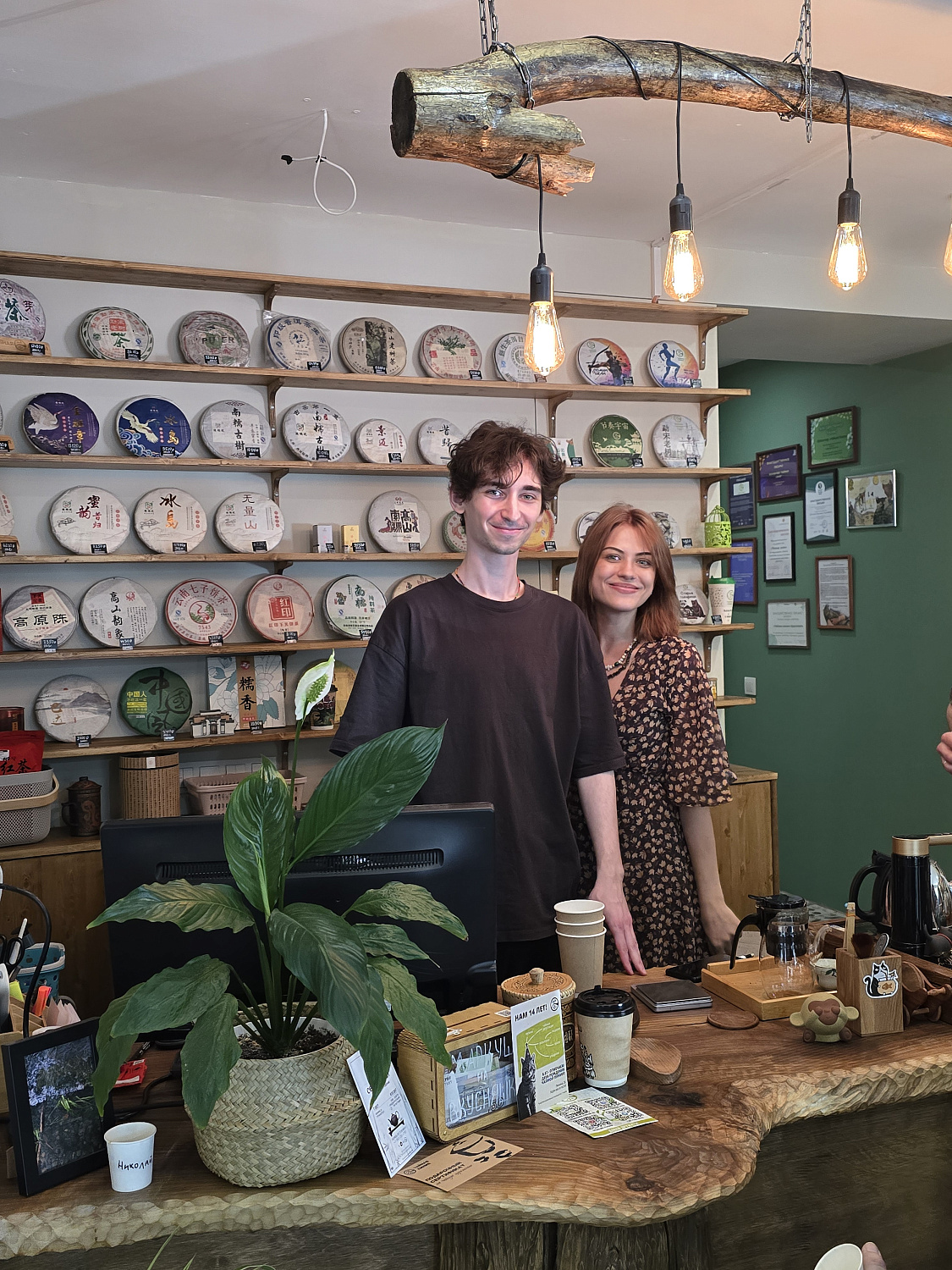 Memorial party in honor of the birthday of Tea Line