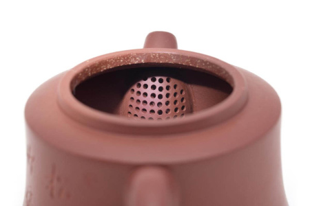 Clay teapot "Shaobin", 190 ml.. Price: ₽5,660 rub.