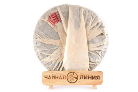 Pressed Rip Pu-erh Tea - Шу пуэр 2005 г. «7568» марки «Старый товарищ» завода «Хайвань» 357 г, 