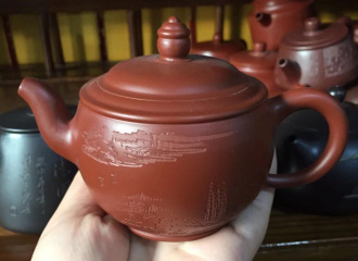 Чайник глиняный «На том берегу». Price: ₽6,140 rub.