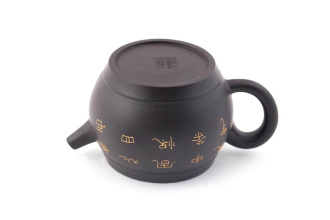 Чайник из Исин, Цзянсу «Ханьфу», 200 мл. Price: ₽5,650 rub.