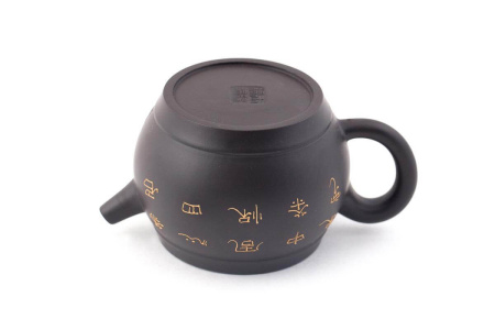 Чайник из Исин, Цзянсу «Ханьфу», 200 мл. Price: ₽5,650 rub.