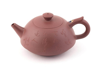 Чайник из Исин, Цзянсу «Инь-Ян», 400 мл. Price: ₽7,030 rub.