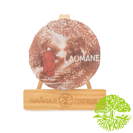 Chaline Pu-erh Tea - Шу пуэр со старых деревьев гор Лаоманьэ марки "Чайная Линия" 200 г, Lao Man E, Lao Man E, Lao Man Ye, Lao Man Ye, Laomanie, Laoshu, Lao Shu, Gushu, Gu Shu, Dashu, Da Shu, Laomane, Lao Man E, Ripe Pu-erh Tea, Pu-erh