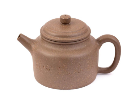 Чайник из исинской глины «Чиновник», 280 мл.. Price: ₽4,240 rub.
