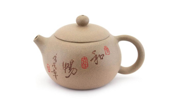 Чайник глиняный «Сиши», 250 мл.. Price: ₽2,300 rub.