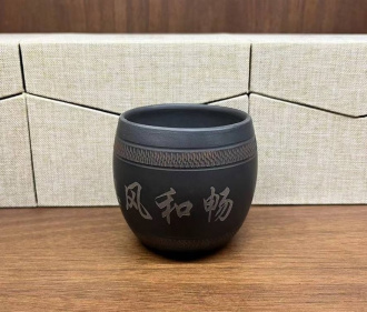 Пиала глиняная из Цзяньшуй, Юньнань "Пословица" | 茶杯. Price: ₽3,170 rub.
