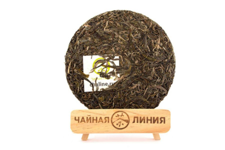 Chaline Pu-erh Tea - Sheng pu-erh 2018 "Mengsun laoshu" brand "Tea Line" 357 g., 