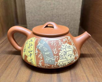 Глиняный чайник "Фрагменты". Price: ₽30,980 rub.