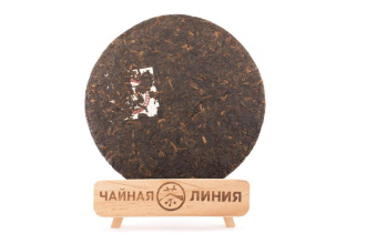 Pressed Rip Pu-erh Tea - Шу пуэр 2015 г. «3 звезды» завода «Чашуван» 357 г, 