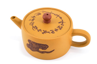 Глиняный чайник "История об облаке", 150 мл.. Price: ₽3,940 rub.