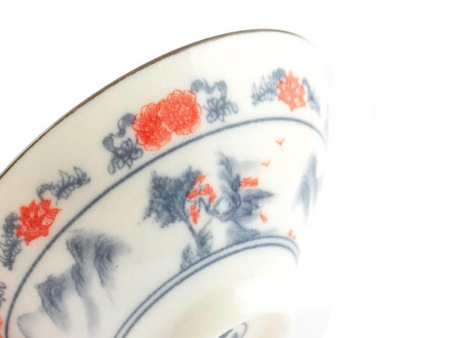 Пиала «Горное ущелье» | 茶杯. Price: ₽240 rub.