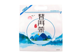 Envelope for pu-erh cake "Freshness". Цена: ₽100 руб.