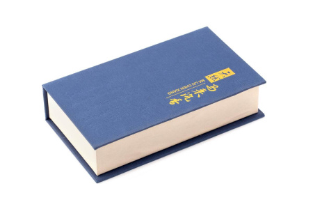 Aromatic spirals "Malaysian Aquilaria Aroma". Price: ₽4,510 rub.