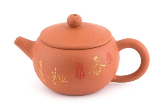 Чайник глиняный «Подмастерье», 150 мл.. Price: ₽2,280 rub.