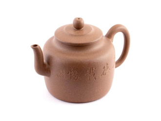 Чайник из исинской глины, ученический, 330 мл.. Price: ₽3,320 rub.
