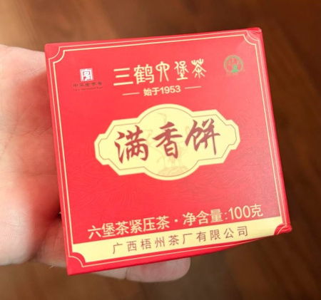 Dark Tea (Hei cha) - Любао Цзиньхуа марки "Сань хэ" 100 г, 