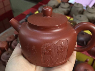 Чайник глиняный «Одобрение». Price: ₽5,040 rub.