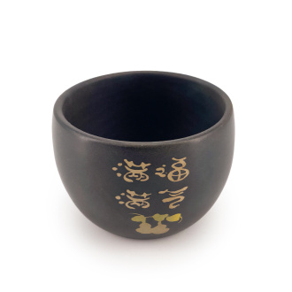 Пиала глиняная дровяного обжига "Действительная" | 茶杯. Price: ₽3,400 rub.